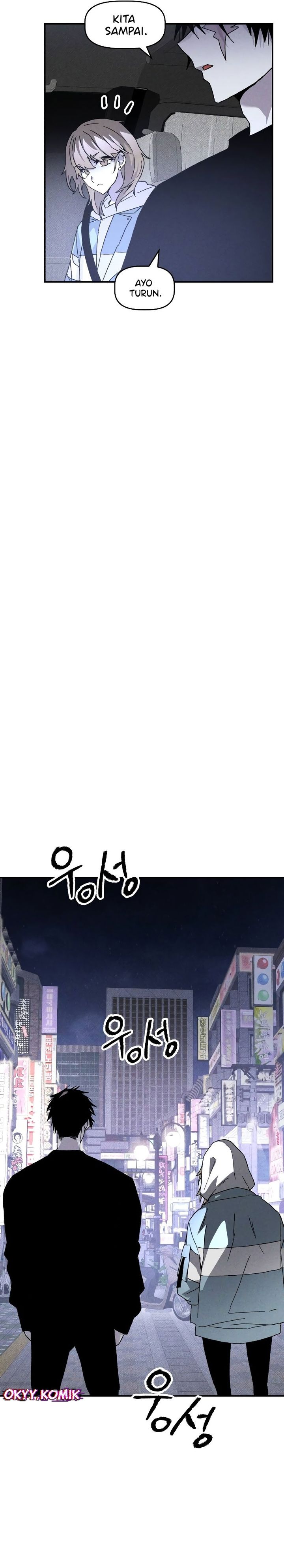 Destined Murderer chapter 17