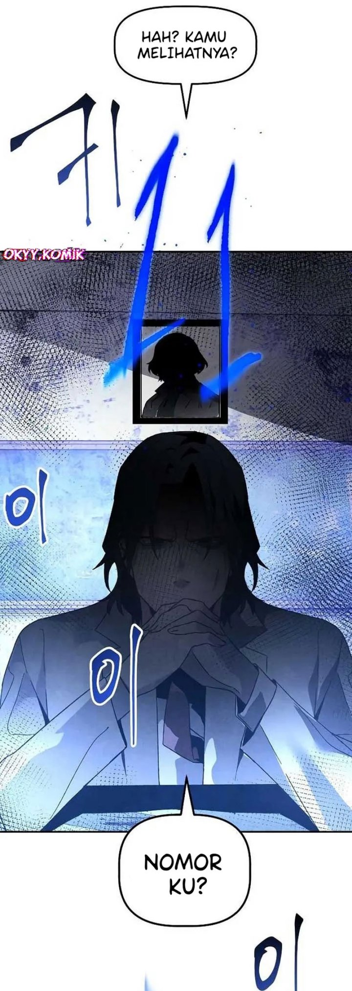 Destined Murderer chapter 27