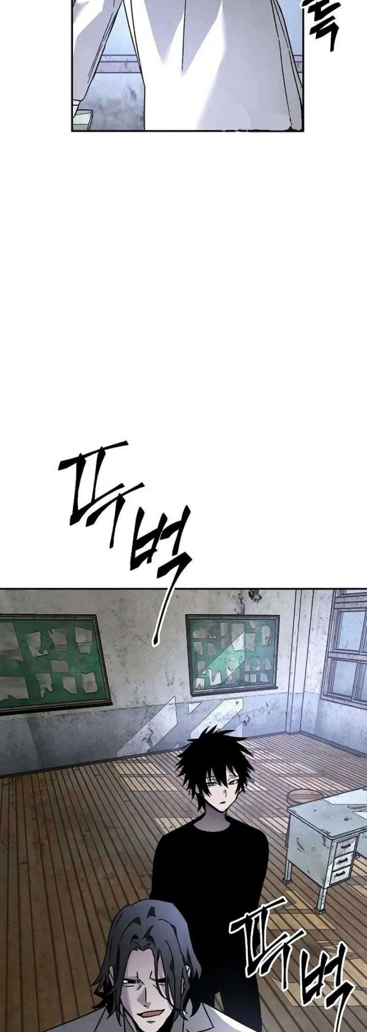 Destined Murderer chapter 27