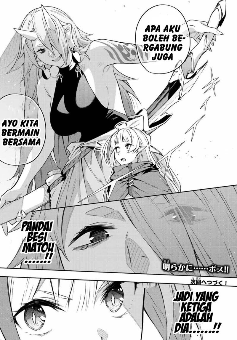 Destiny Unchain Online Chapter 09 Bahasa Indonesia