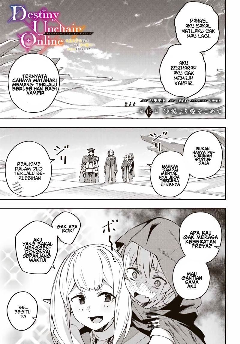 Destiny Unchain Online chapter 12
