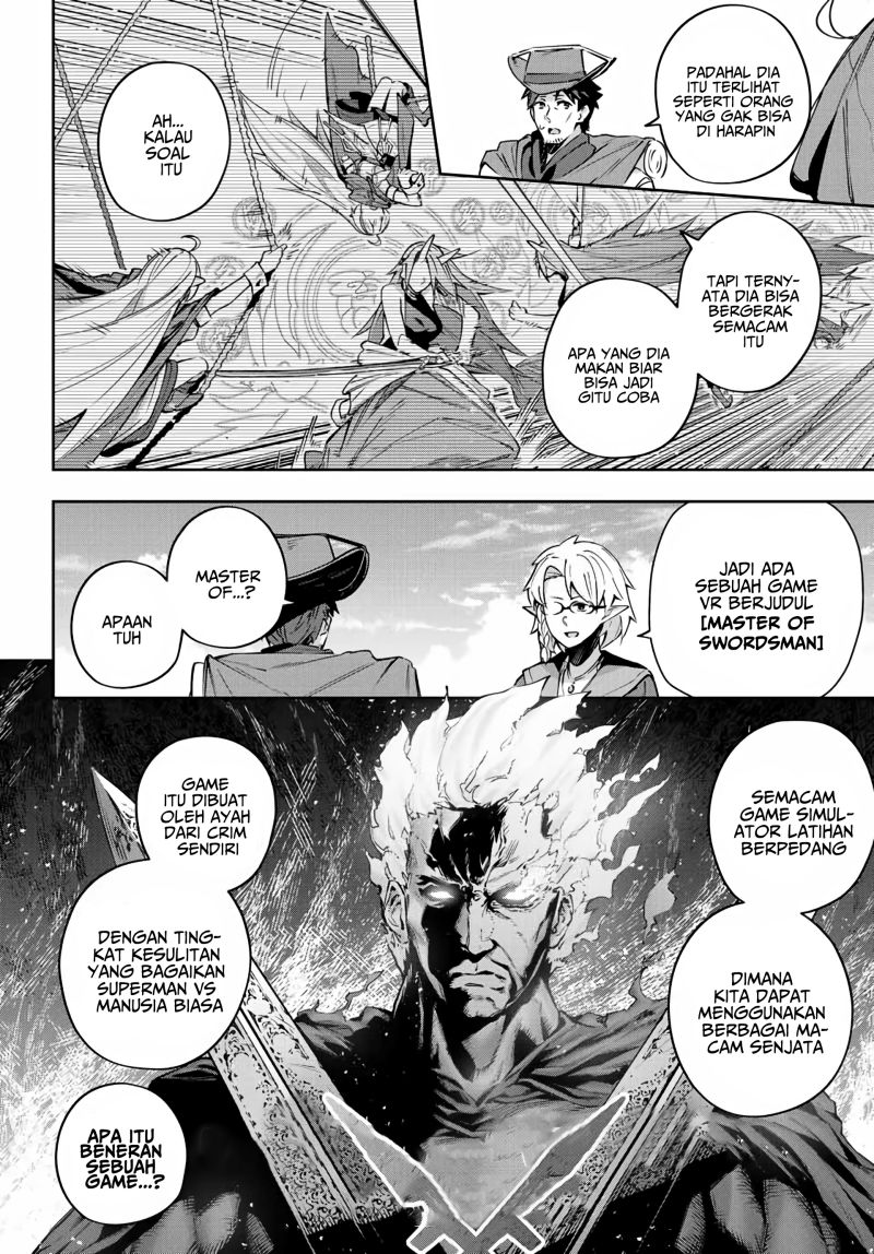 Destiny Unchain Online chapter 12