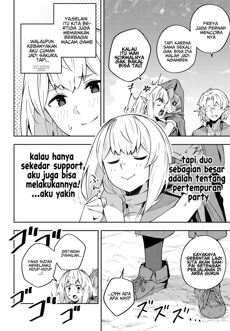 Destiny Unchain Online chapter 12