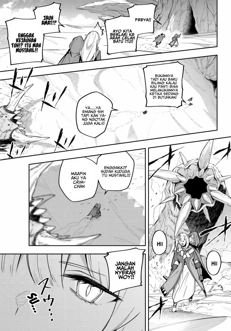 Destiny Unchain Online chapter 12