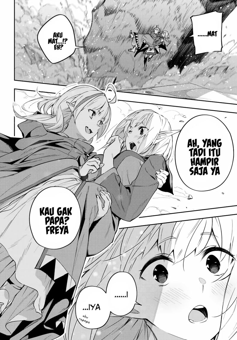 Destiny Unchain Online chapter 12