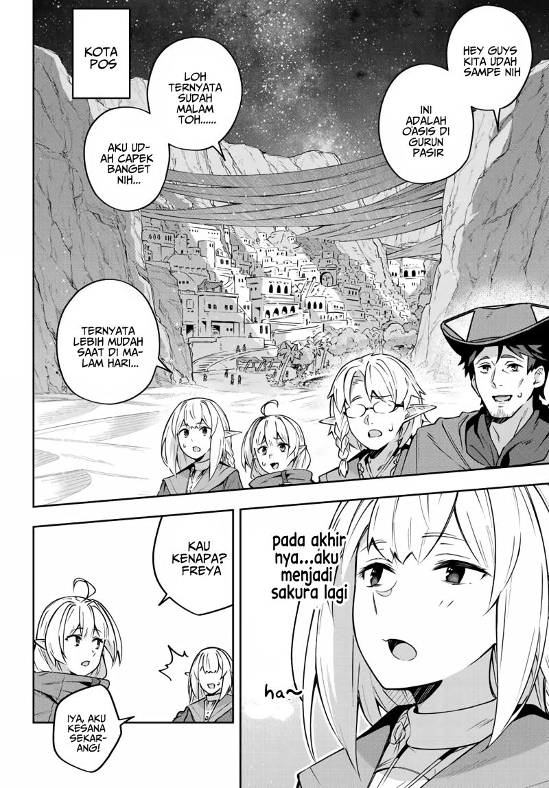 Destiny Unchain Online chapter 12
