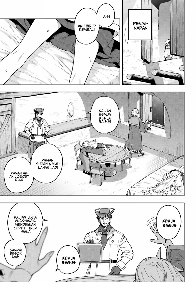 Destiny Unchain Online chapter 12