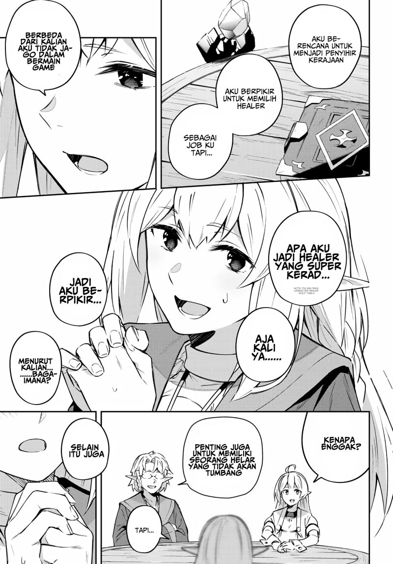 Destiny Unchain Online chapter 12