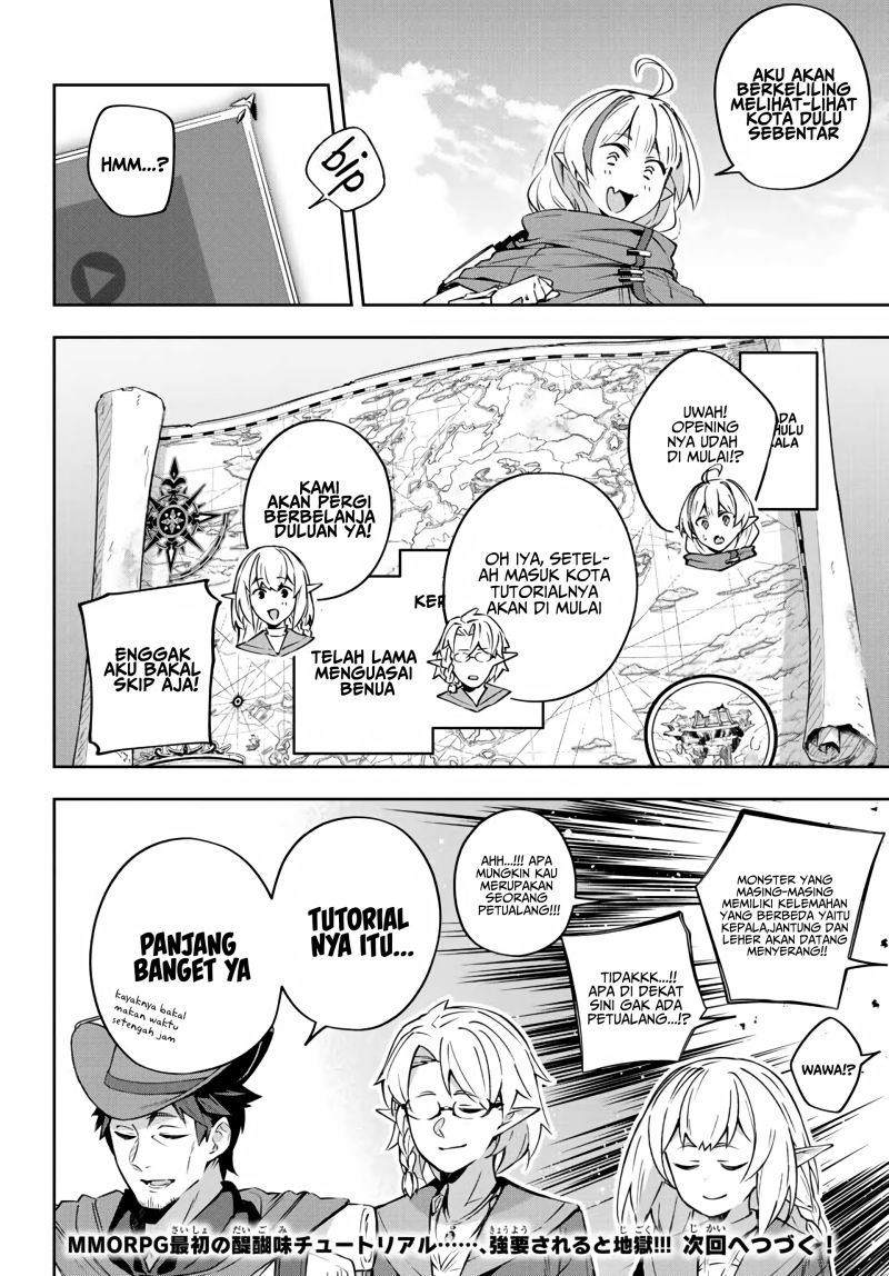 Destiny Unchain Online chapter 12