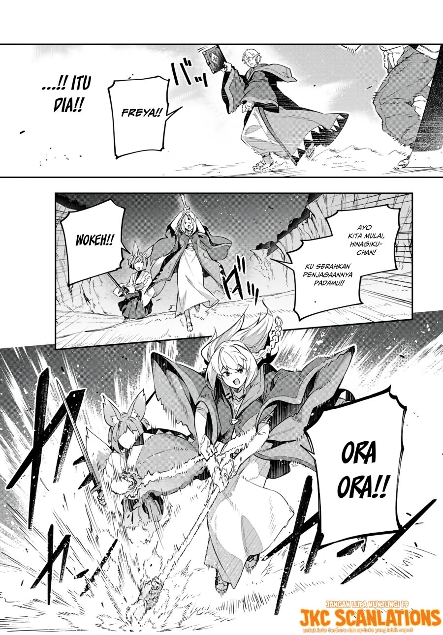 Destiny Unchain Online Chapter 24 Bahasa Indonesia