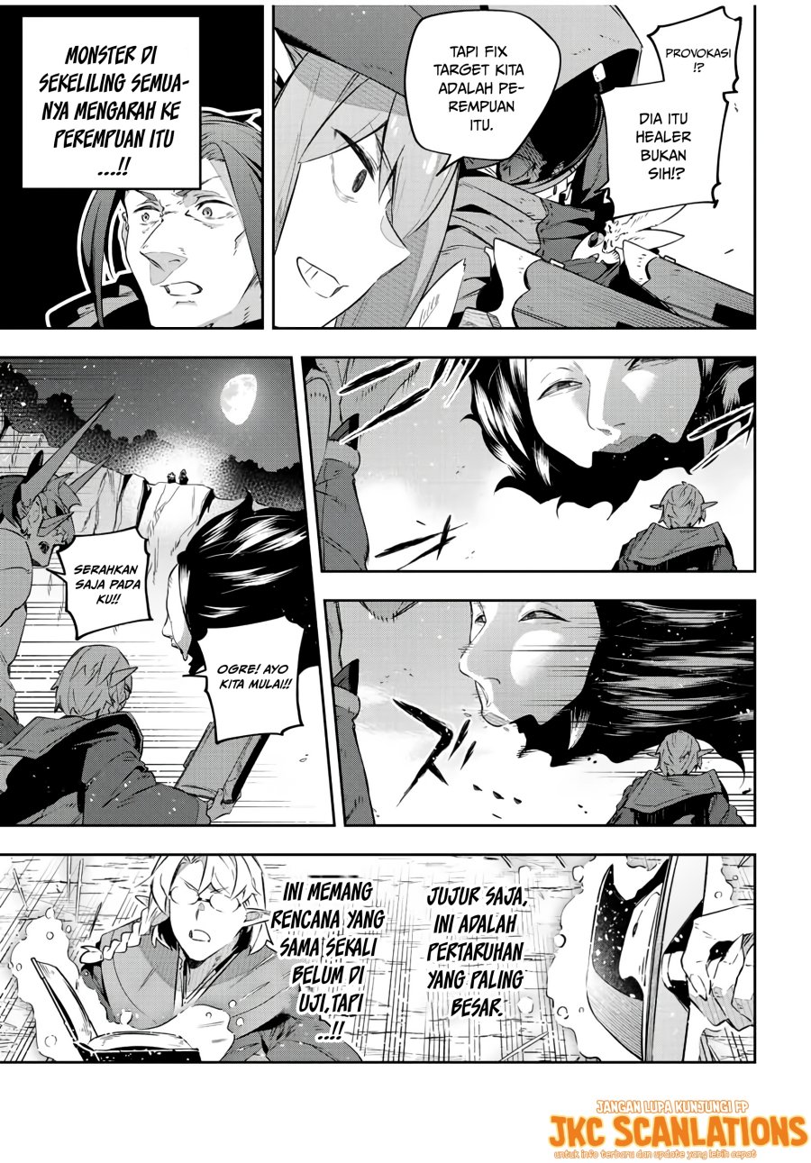 Destiny Unchain Online Chapter 24 Bahasa Indonesia