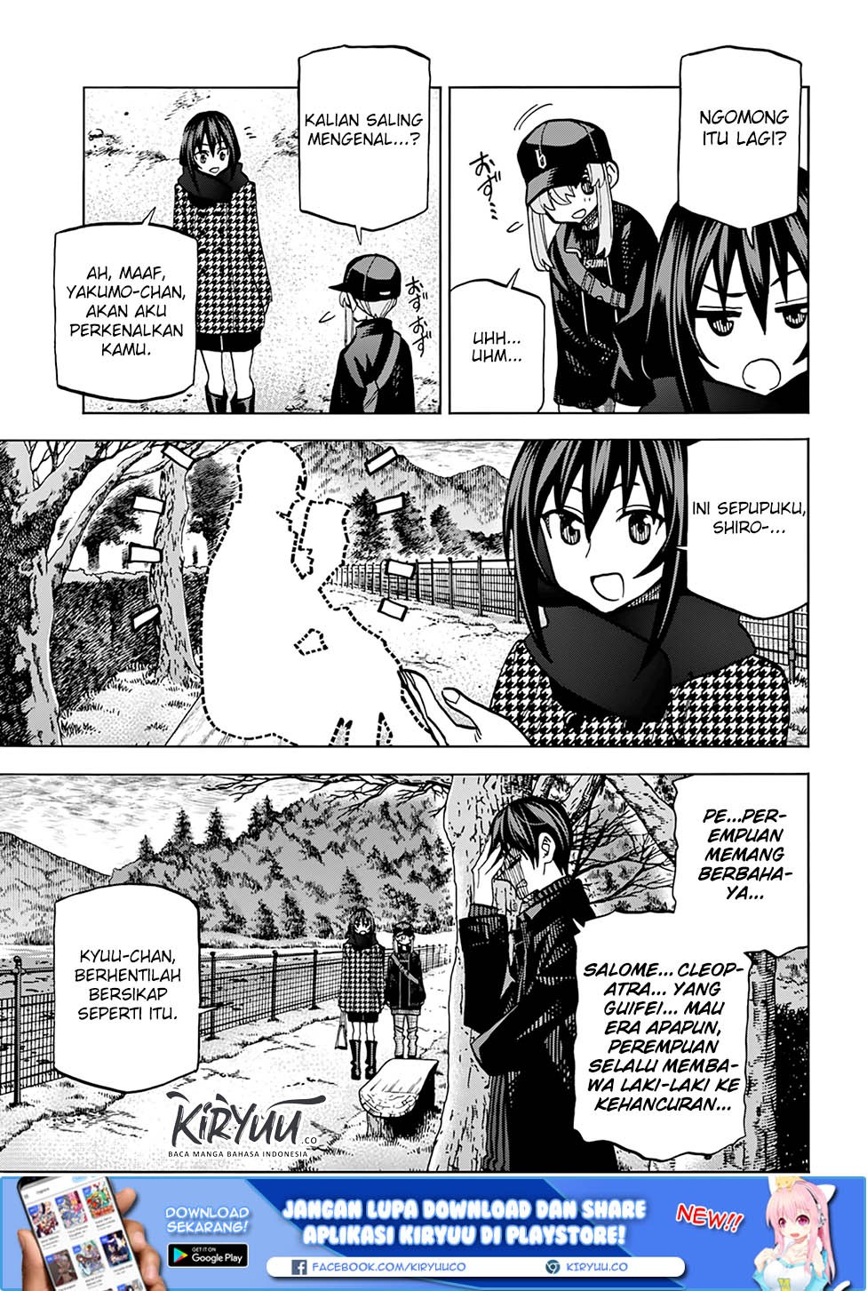 Destroy All Humankind. They Can’t Be Regenerated chapter 18
