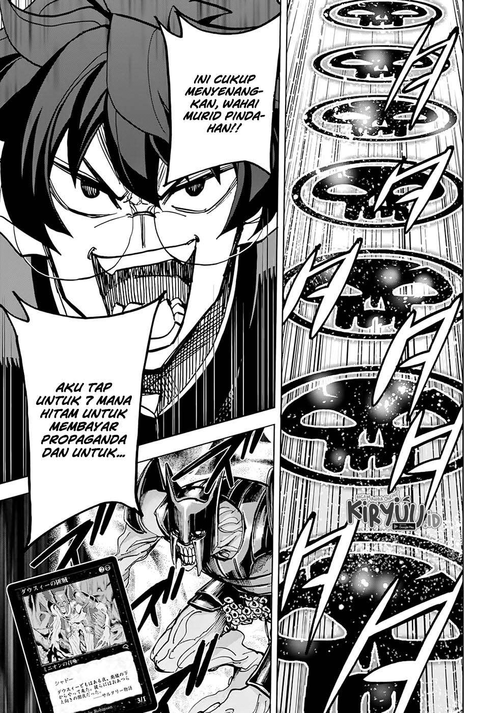 Destroy All Humankind. They Can’t Be Regenerated chapter 28