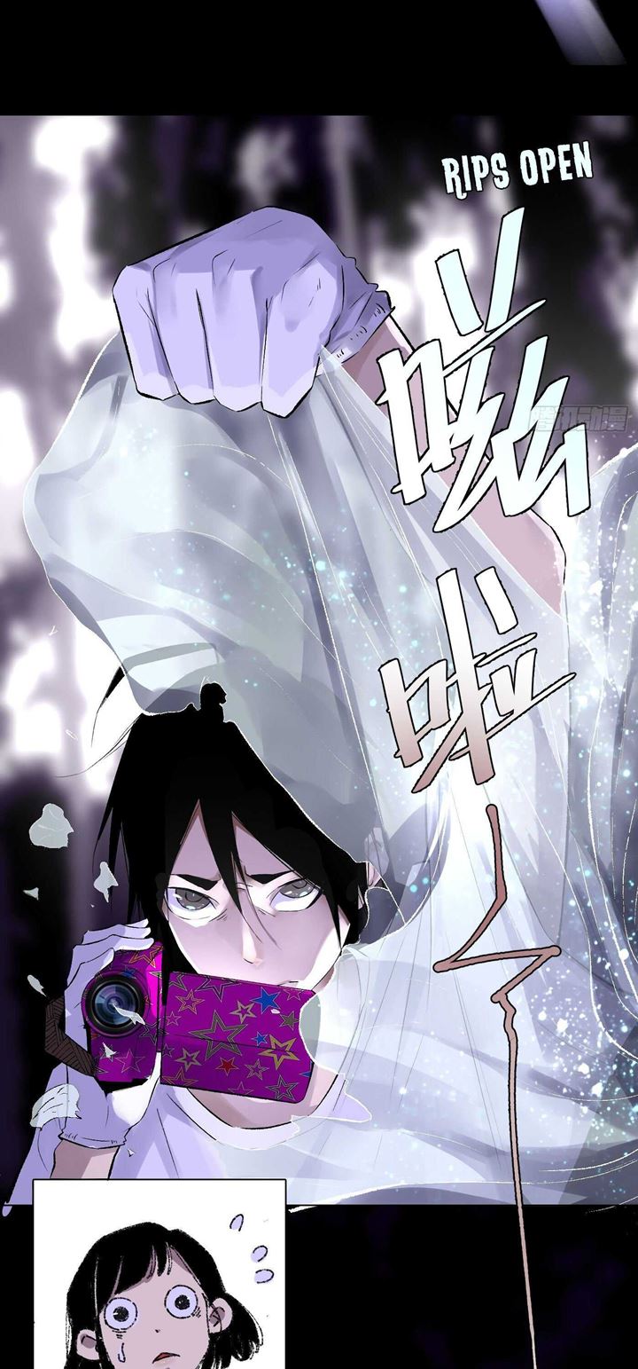 Detective VLOG Chapter 39 Bahasa Indonesia