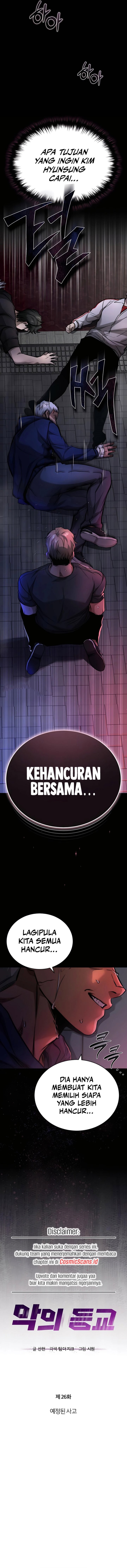 Dilarang COPAS - situs resmi www.mangacanblog.com - Komik devil returns to school days 026 - chapter 26 27 Indonesia devil returns to school days 026 - chapter 26 Terbaru 7|Baca Manga Komik Indonesia|Mangacan