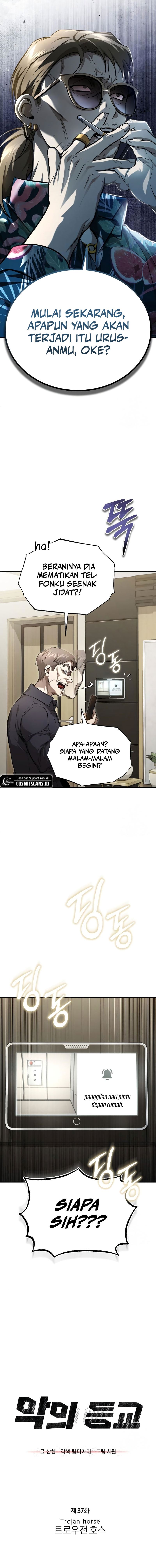 Dilarang COPAS - situs resmi www.mangacanblog.com - Komik devil returns to school days 037 - chapter 37 38 Indonesia devil returns to school days 037 - chapter 37 Terbaru 3|Baca Manga Komik Indonesia|Mangacan
