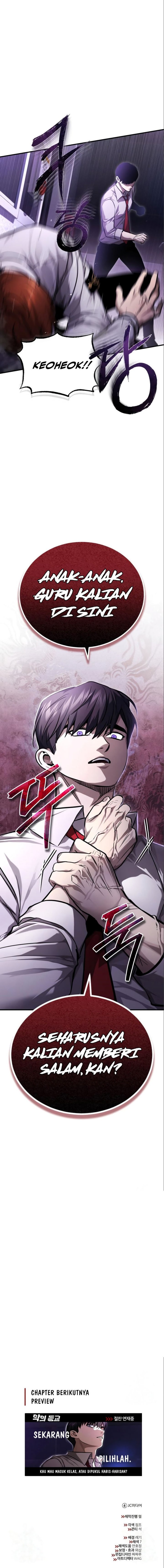 Devil Returns To School Days chapter 39