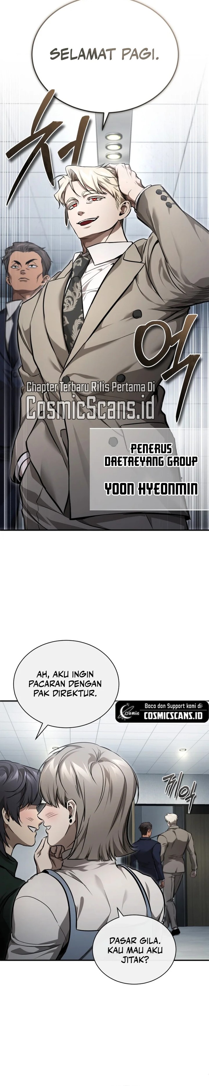 Devil Returns To School Days chapter 54