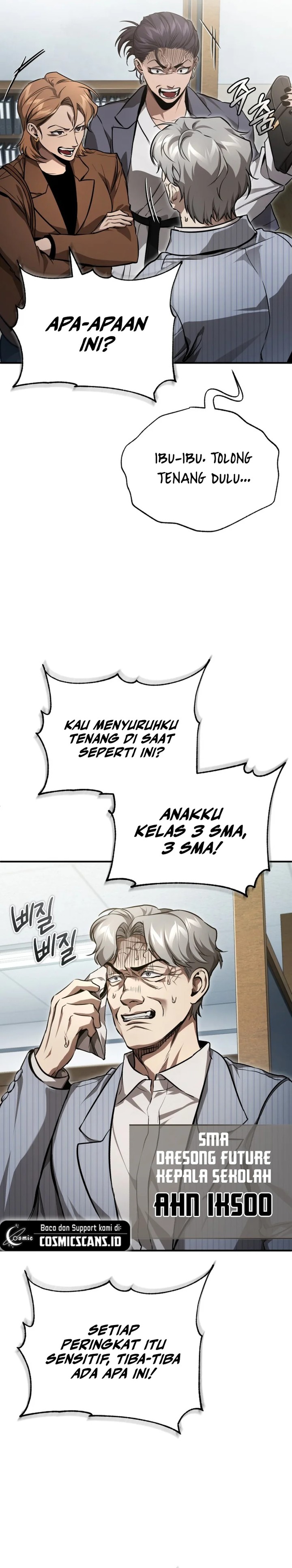 Devil Returns To School Days chapter 54