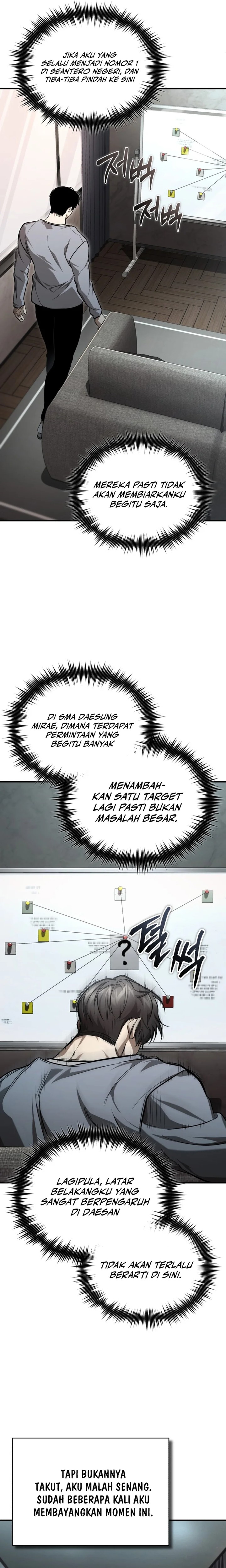 Devil Returns To School Days chapter 54