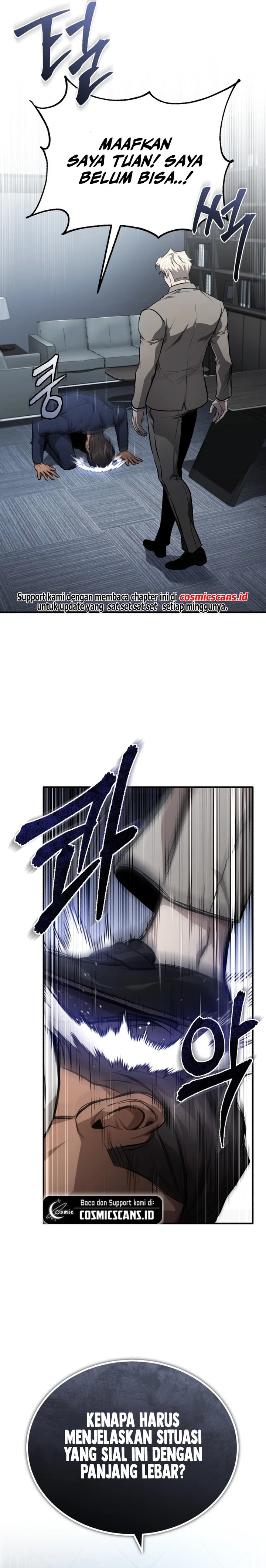 Devil Returns To School Days chapter 54