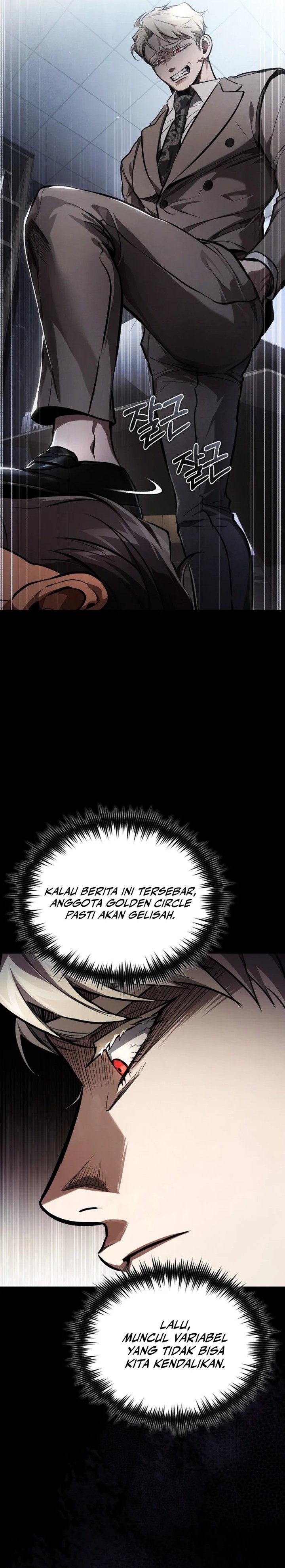 Devil Returns To School Days chapter 54
