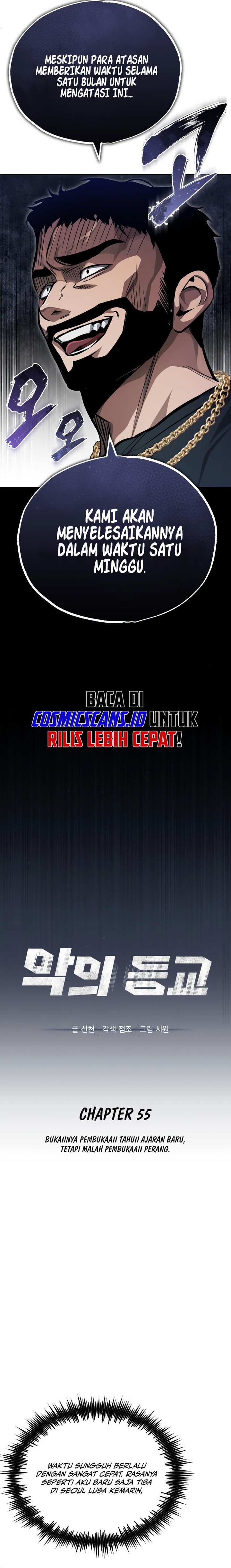 Dilarang COPAS - situs resmi www.mangacanblog.com - Komik devil returns to school days 055 - chapter 55 56 Indonesia devil returns to school days 055 - chapter 55 Terbaru 8|Baca Manga Komik Indonesia|Mangacan