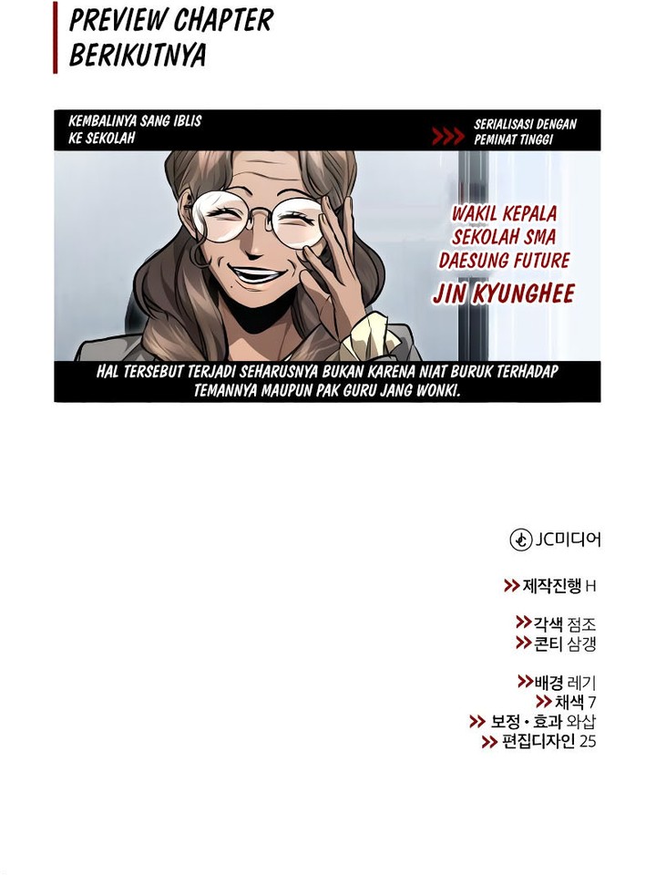 Dilarang COPAS - situs resmi www.mangacanblog.com - Komik devil returns to school days 055 - chapter 55 56 Indonesia devil returns to school days 055 - chapter 55 Terbaru 33|Baca Manga Komik Indonesia|Mangacan