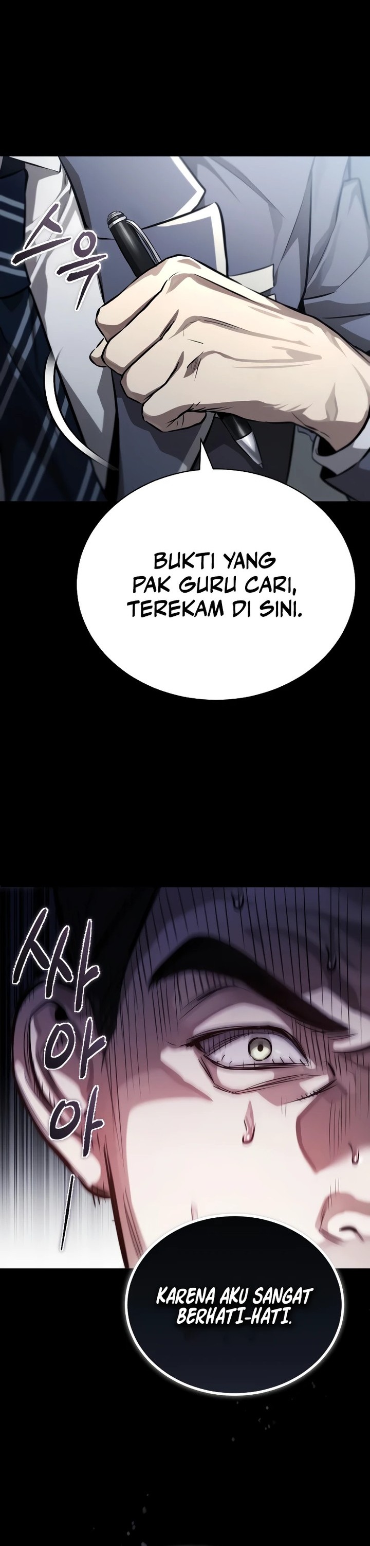 Devil Returns To School Days chapter 56