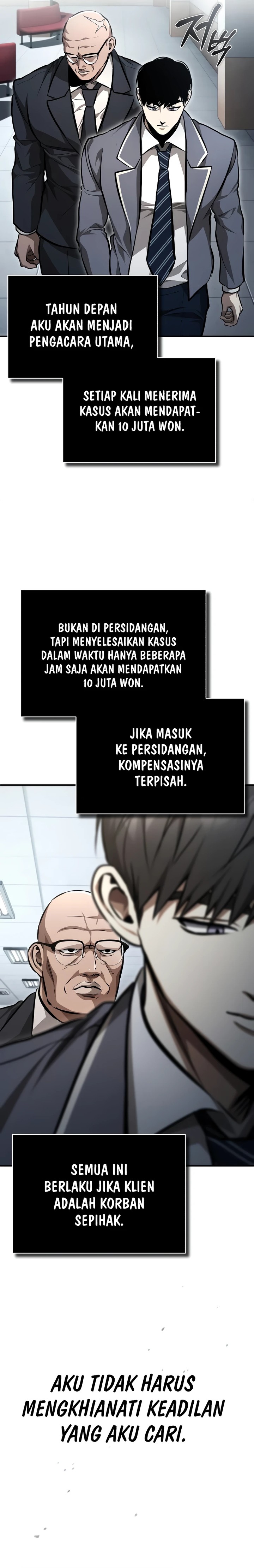 Devil Returns To School Days chapter 56