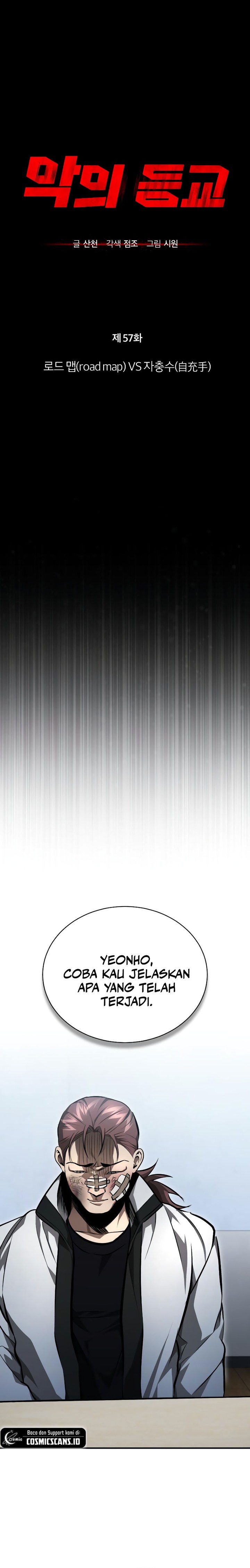 Devil Returns To School Days Chapter 57 Bahasa Indonesia