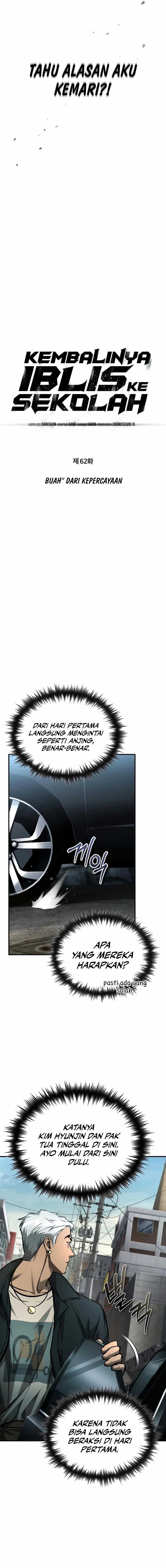 Devil Returns To School Days chapter 62