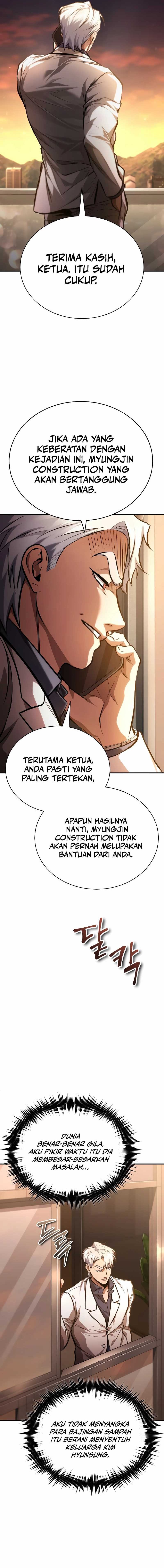 Devil Returns To School Days chapter 62
