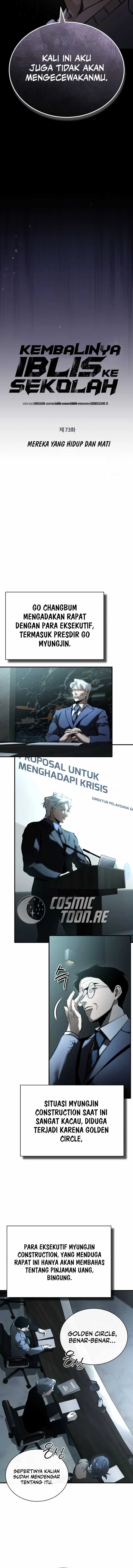 Dilarang COPAS - situs resmi www.mangacanblog.com - Komik devil returns to school days 073 - chapter 73 74 Indonesia devil returns to school days 073 - chapter 73 Terbaru 2|Baca Manga Komik Indonesia|Mangacan
