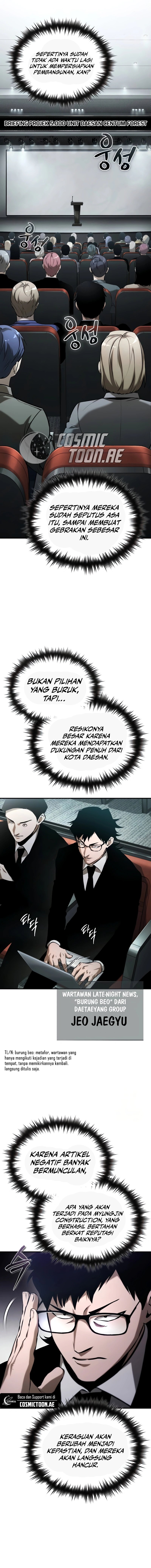 Devil Returns To School Days chapter 76