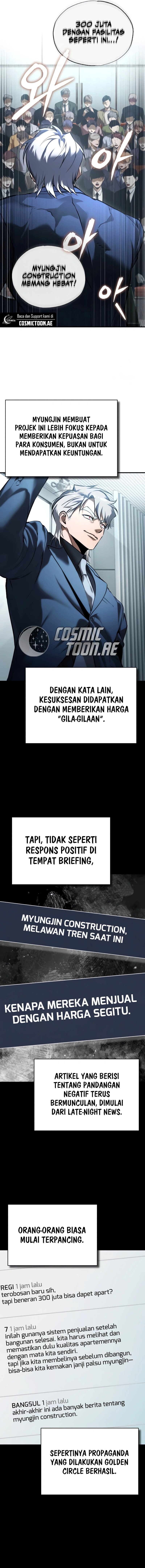 Devil Returns To School Days chapter 76