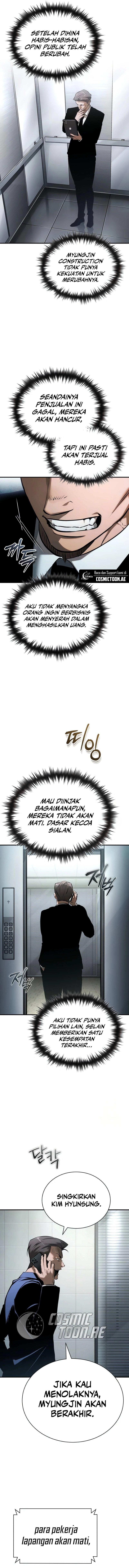 Devil Returns To School Days chapter 76