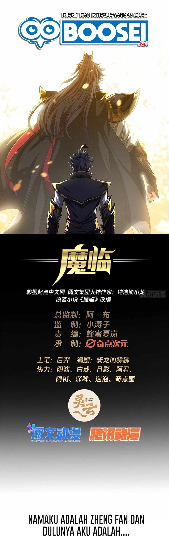 Devil’s Advent chapter 0