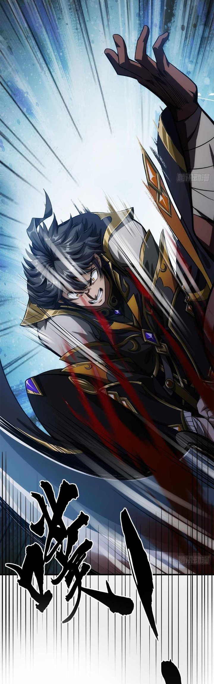 Devil’s Advent chapter 0