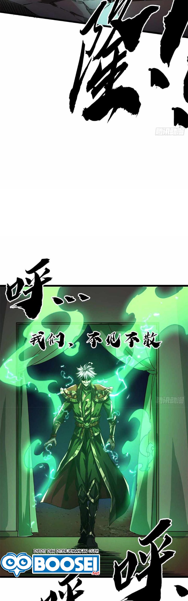 Devil’s Advent chapter 0
