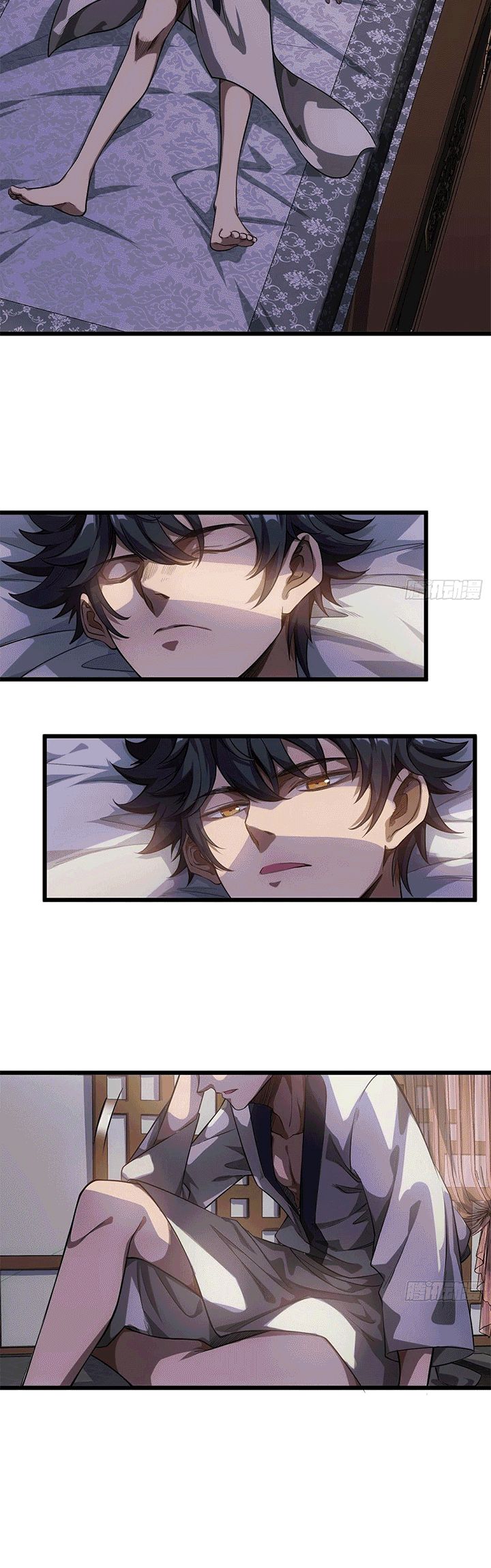 Devil’s Advent Chapter 23 Bahasa Indonesia