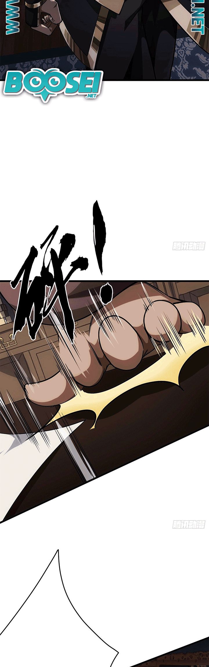 Devil’s Advent Chapter 23 Bahasa Indonesia