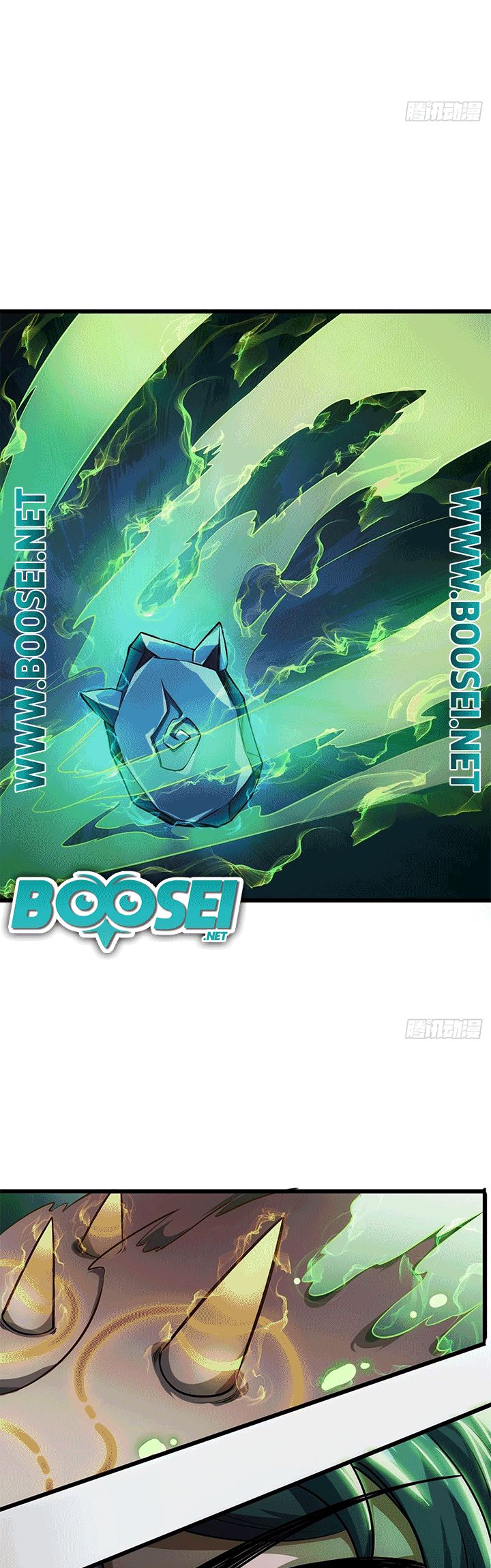 Devil’s Advent Chapter 23 Bahasa Indonesia