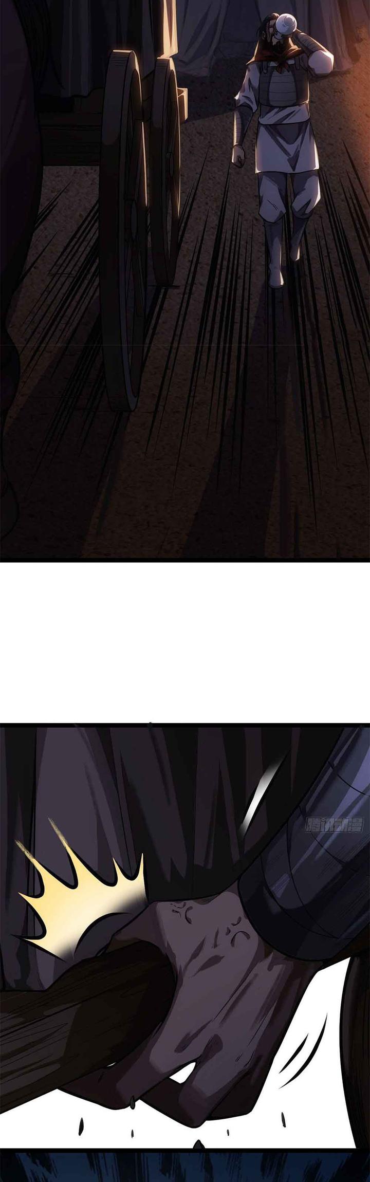 Devil’s Advent Chapter 30 Bahasa Indonesia