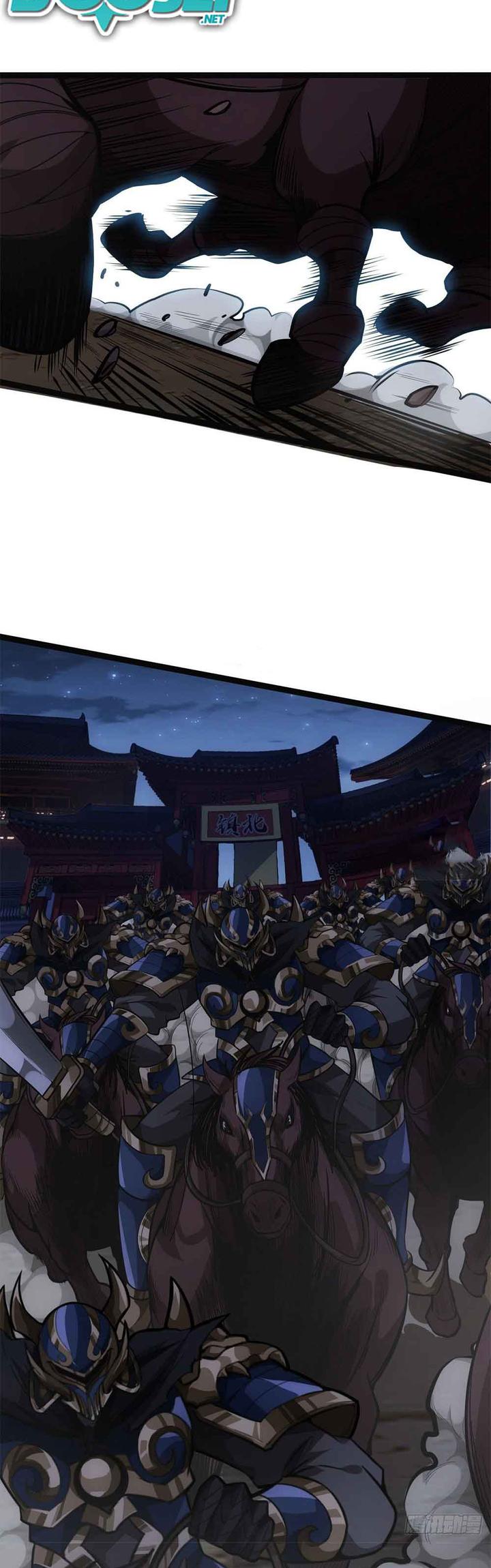 Devil’s Advent Chapter 30 Bahasa Indonesia