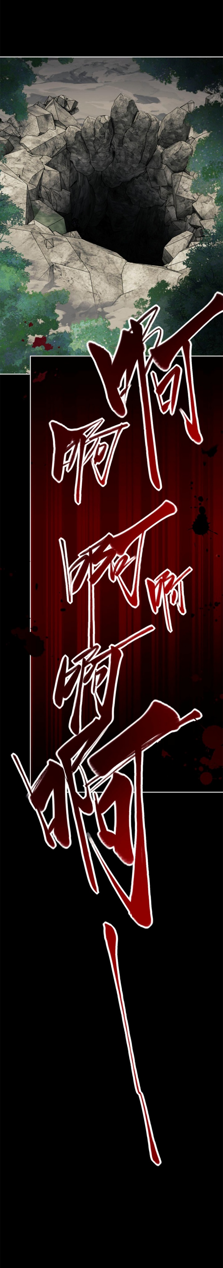 Devious Son Of Heaven Chapter 24 Bahasa Indonesia