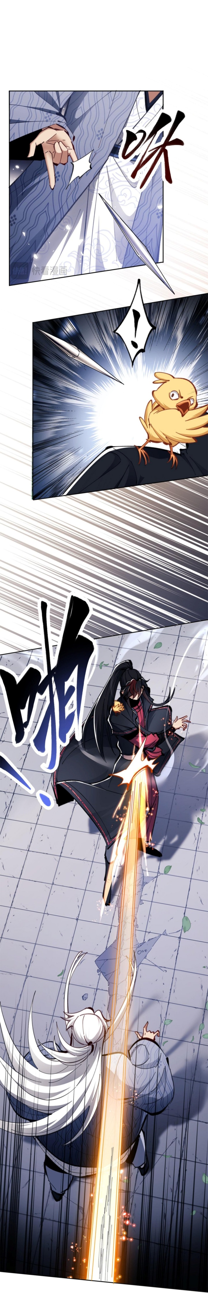 Devious Son Of Heaven Chapter 24 Bahasa Indonesia