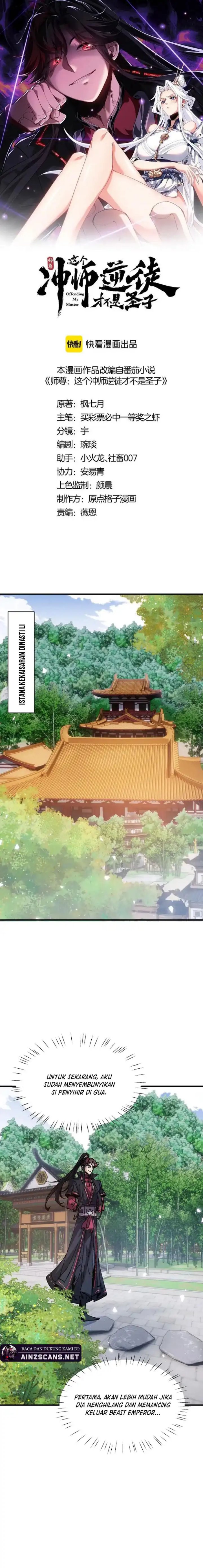 Devious Son of Heaven Chapter 146 Bahasa Indonesia