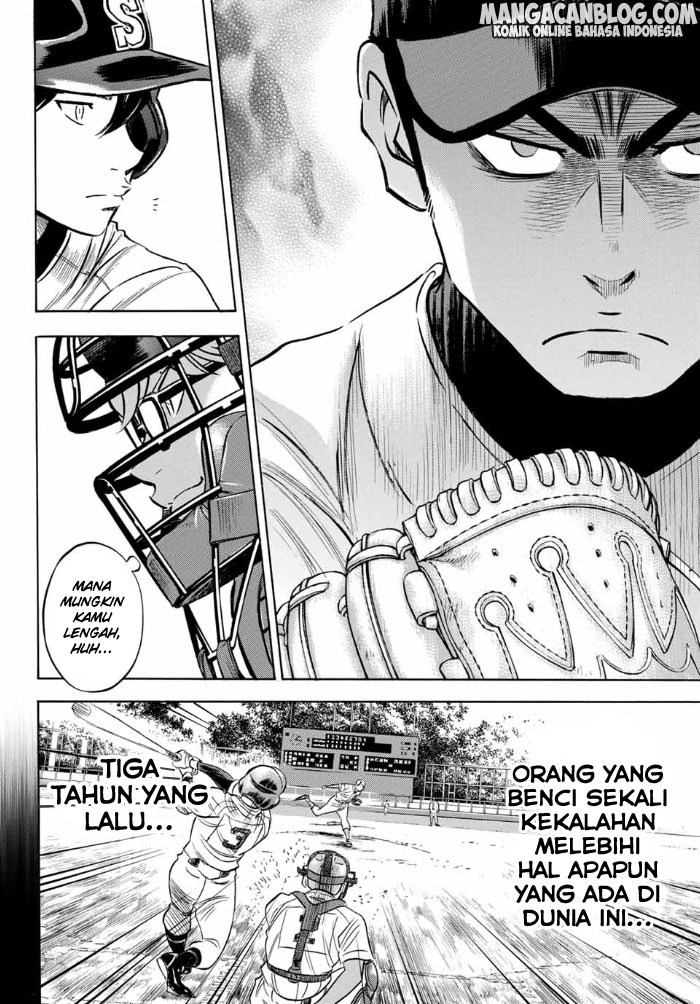 Diamond no Ace Act 2 chapter 6