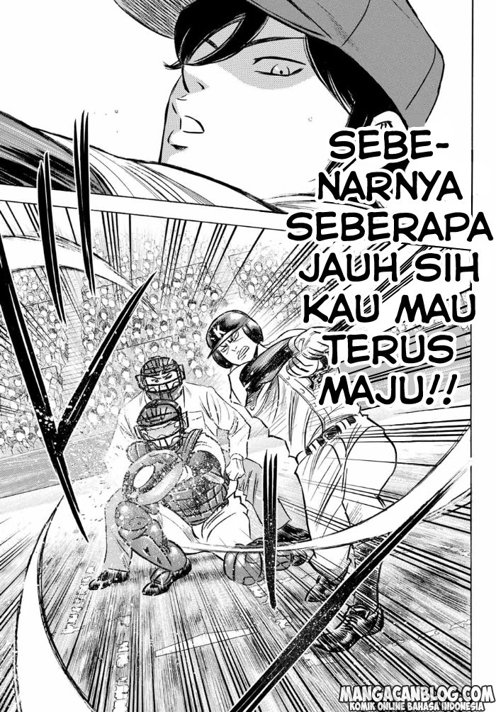 Diamond no Ace Act 2 chapter 8